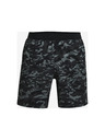 Under Armour Мъжки шорти Under Armour Launch SW 7'' PRT Short
