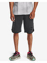 Under Armour Мъжки шорти Under Armour RIVAL TERRY LCKRTG SHORT