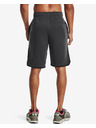 Under Armour Мъжки шорти Under Armour RIVAL TERRY LCKRTG SHORT
