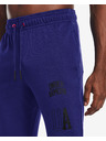 Under Armour Мъжки панталони Under Armour RIVAL TERRY CLLGT JGS