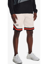 Under Armour Мъжки шорти Under Armour RIVAL FLEECE AMP SHORT