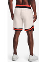 Under Armour Мъжки шорти Under Armour RIVAL FLEECE AMP SHORT