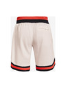 Under Armour Мъжки шорти Under Armour RIVAL FLEECE AMP SHORT