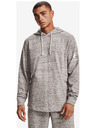Under Armour Rival Terry Sweatshirt