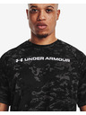 Under Armour Мъжка тениска Under Armour TECH ABC CAMO SS