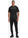 Under Armour Мъжка тениска Under Armour TECH ABC CAMO SS