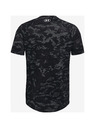 Under Armour Мъжка тениска Under Armour TECH ABC CAMO SS