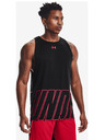 Under Armour Baseline Reversible Потник