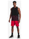 Under Armour Baseline Reversible Потник