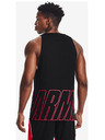Under Armour Baseline Reversible Потник