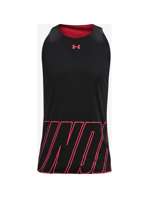 Under Armour Baseline Reversible Потник