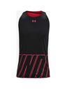 Under Armour Baseline Reversible Потник