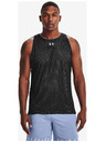 Under Armour Baseline Reversible Потник