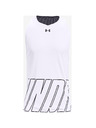 Under Armour Baseline Reversible Потник