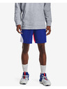 Under Armour Embiid Signature Къси панталони