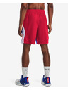 Under Armour Embiid Signature Къси панталони