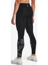 Under Armour Run Ur Face Off Клин