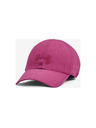 Under Armour Унисекс шапка с козирка Under Armour Run Shadow Cap