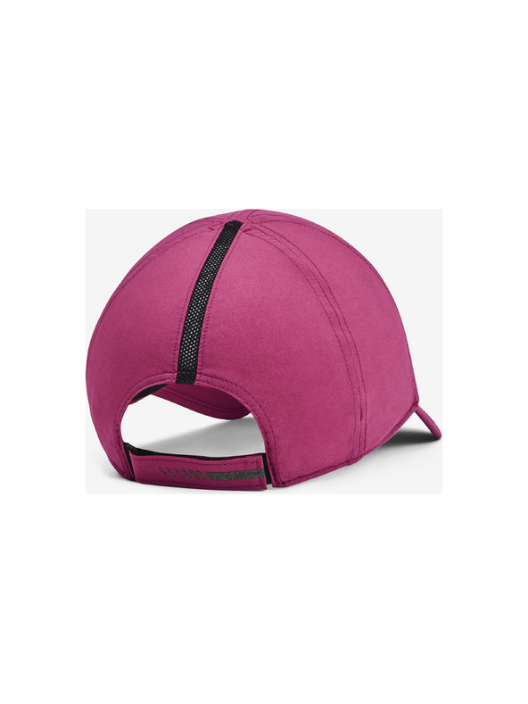 Under Armour Унисекс шапка с козирка Under Armour Run Shadow Cap