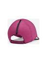 Under Armour Унисекс шапка с козирка Under Armour Run Shadow Cap