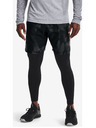 Under Armour Мъжки шорти Under Armour Woven Adapt Shorts