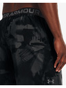 Under Armour Мъжки шорти Under Armour Woven Adapt Shorts
