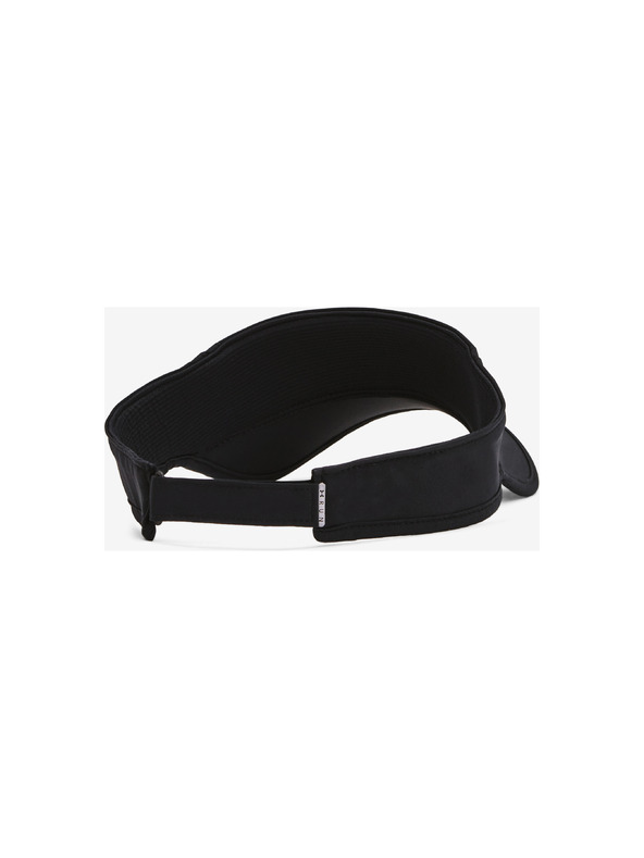 Under Armour Мъжка шапка с козирка Under Armour Isochill Launch Run Visor