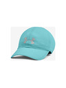 Under Armour Унисекс шапка с козирка Under Armour Run Shadow Cap