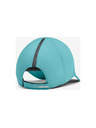 Under Armour Унисекс шапка с козирка Under Armour Run Shadow Cap