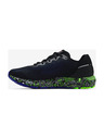 Under Armour Мъжки обувки Under Armour HOVR Sonic 4 FnRn