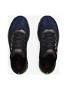 Under Armour Мъжки обувки Under Armour HOVR Sonic 4 FnRn