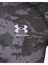 Under Armour Мъжка компресионна тениска Under Armour HG Armour Camo Comp SS