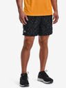 Under Armour Мъжки шорти Under Armour Speed Stride Print Short