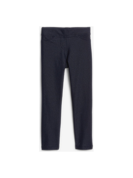 GAP Клин детски