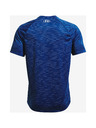 Under Armour Мъжка тениска Under Armour Tech 2.0 Dash SS