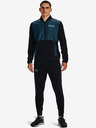 Under Armour AF Storm Яке