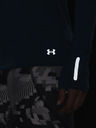 Under Armour Дамска тениска Under Armour UA Seamless Run LS