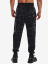 Under Armour Мъжки спортни панталони Under Armour RIVAL FLC CAMO SCRIPT JGR