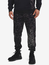Under Armour Мъжки спортни панталони Under Armour RIVAL FLC CAMO SCRIPT JGR