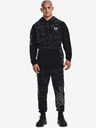 Under Armour Мъжки спортни панталони Under Armour RIVAL FLC CAMO SCRIPT JGR