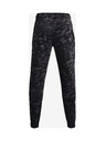Under Armour Мъжки спортни панталони Under Armour RIVAL FLC CAMO SCRIPT JGR