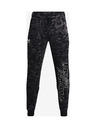 Under Armour Мъжки спортни панталони Under Armour RIVAL FLC CAMO SCRIPT JGR