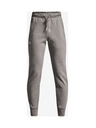 Under Armour Момчешки долнища Under Armour Summit Knit Pants