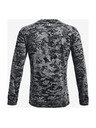Under Armour Мъжка тениска Under Armour ABC CAMO LS