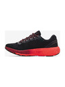 Under Armour Дамски обувки Under Armour W HOVR Machina 2 CLRSHFT