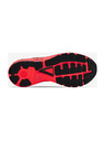 Under Armour Дамски обувки Under Armour W HOVR Machina 2 CLRSHFT