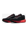 Under Armour Мъжки обувки Under Armour HOVR Machina 2 CLRSHFT