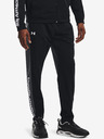 Under Armour Мъжки долнища Under Armour BRAWLER PANT