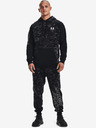 Under Armour Мъжки суитшърт Under Armour RIVAL FLC CAMO SCRIPT HD