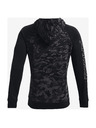 Under Armour Мъжки суитшърт Under Armour RIVAL FLC CAMO SCRIPT HD